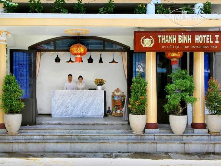 Hotelier's photos Thanh Binh I Hotel 1*