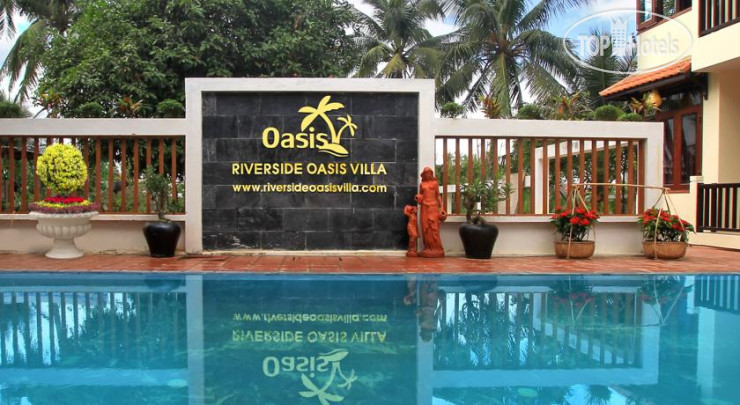Hotelier's photos Riverside Oasis Villa
