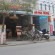 Backpackers House Hoi An 
