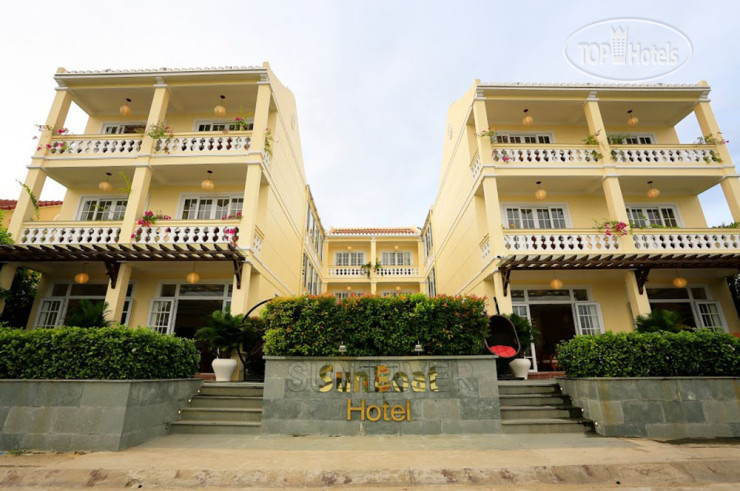 Hotel photo Sun Boat Hotel Hoi An 3*