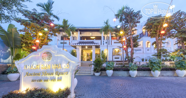 Hotel photo Ancient House Resort 3*