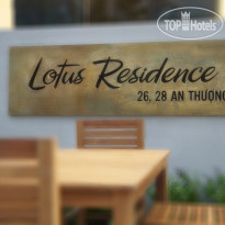 Lotus Residence 