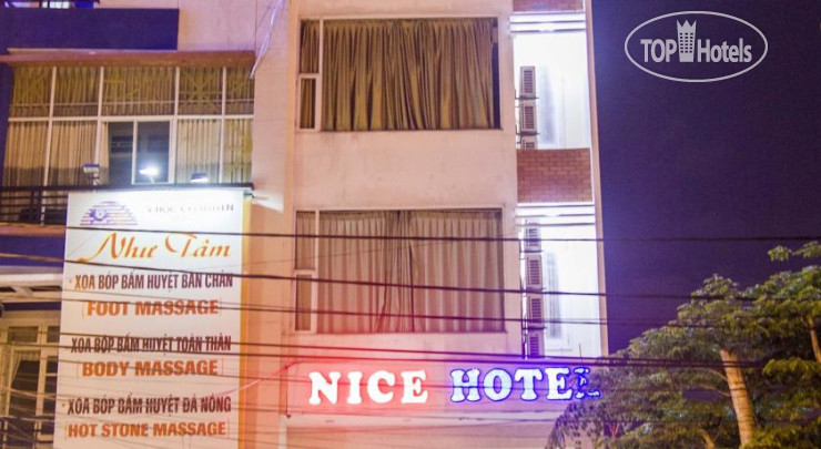 Hotel photo Nice Hotel 1*