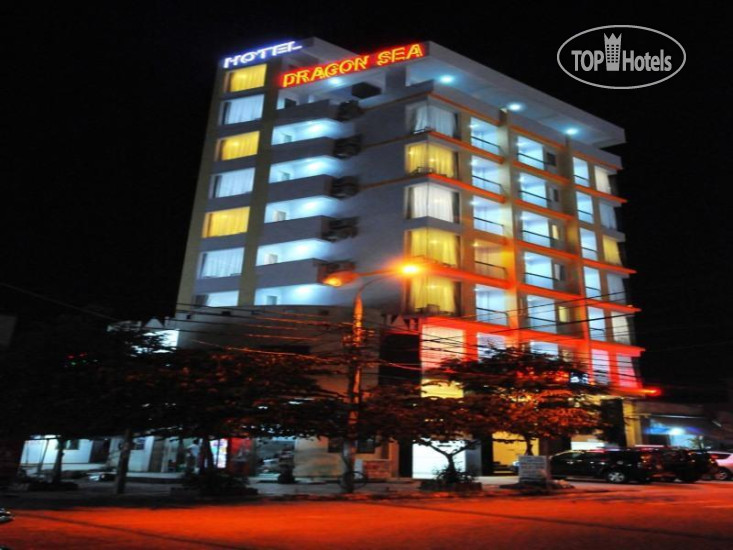 Hotel photo Dragon Sea Hotel 2*
