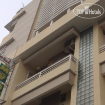 My An Dong Hotel