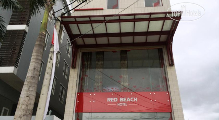 Hotel photo Red Beach Hotel 