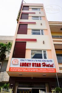 Hotel photo Lucky Star Da Nang Hotel 1*