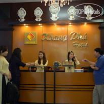 Khang Phu Hotel Отель