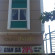 Cham Hotel Отель