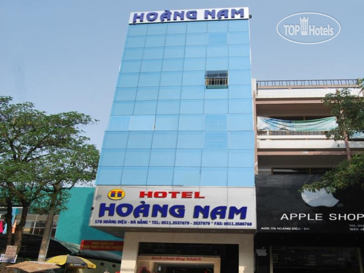 Hotel photo Hoang Nam Hotel 2*