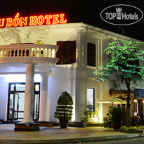 Thu Bon Hotel Отель