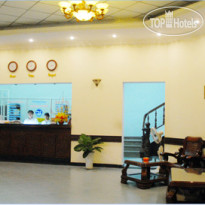 Thu Bon Hotel Отель