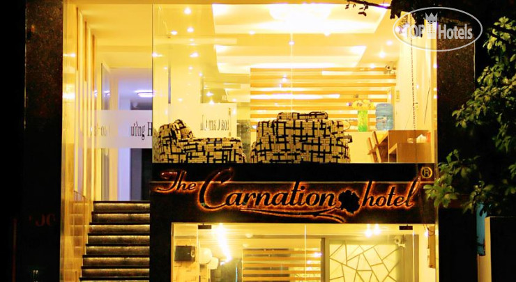 New photos from tourists The Carnation Hotel 2*