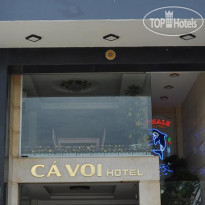 Blue Whale Hotel Отель