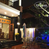 Sofia Boutique Hotel Отель