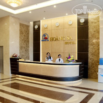 Hoang Sa Hotel Отель