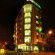 ViVen Hotel 