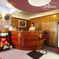 Camry Hotel 