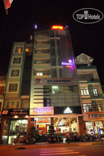 Hotel photo Giany Hotel 3*
