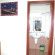 Giany Hotel 