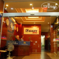 Giany Hotel 