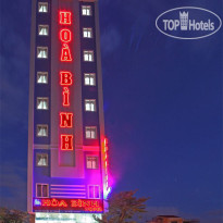 Hoa Binh Hotel 