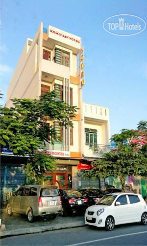 Hotel photo The Marble Mountain Hotel 1*