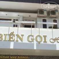 Bien Goi Hotel Отель