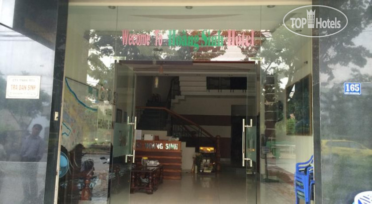 Hotel photo Hoang Sinh Hotel 3*