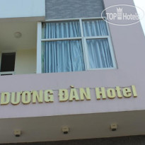 Duong Dan Hotel 