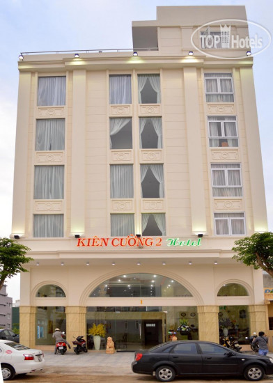 Hotelier's photos Kien Cuong 2 Hotel 3*