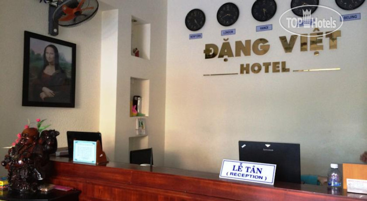 Hotel photo Dang Viet hotel 
