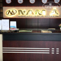Nam A 1 Hotel