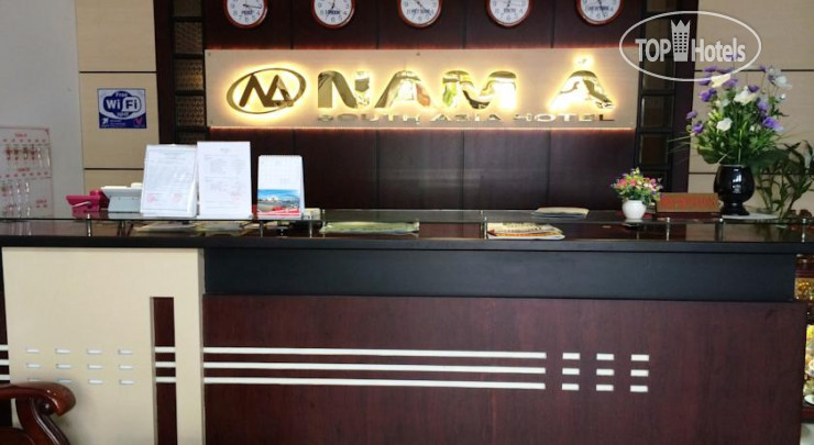 Hotelier's photos Nam A 1 Hotel 2*