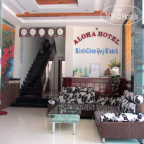 Aloha Hotel 