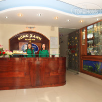 Song Xanh Hotel 