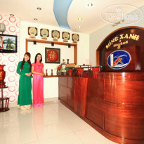 Song Xanh Hotel 