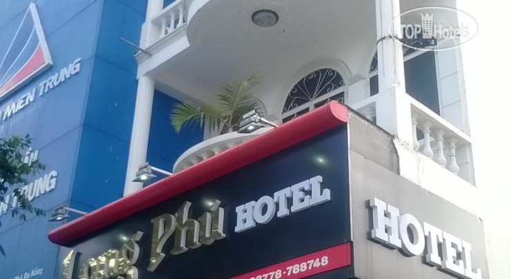 Hotel photo Long Phu Hotel 1*