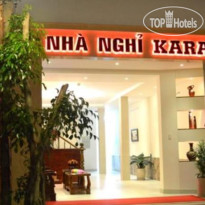 Kara Guest House