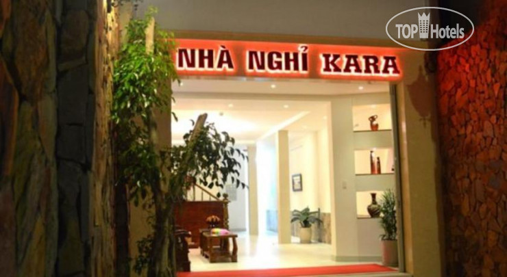 Hotel photo Kara Guest House 