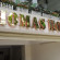 Photos Thomas Hotel