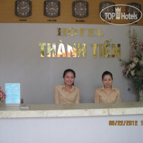 Thanh Tien Hotel 