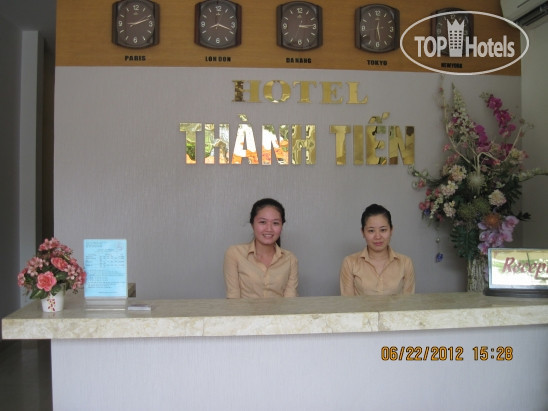 Hotel photo Thanh Tien Hotel 1*