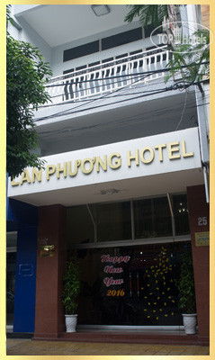 Hotel photo Lan Phuong Hotel 1*