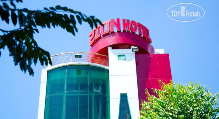 Hotelier's photos Zion 2 Hotel