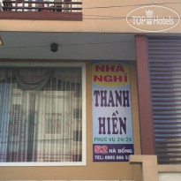 Thanh Hien Guesthouse
