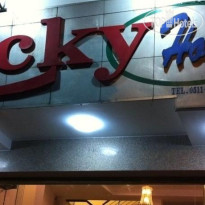 Lucky Hotel