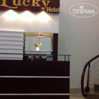 Lucky Hotel