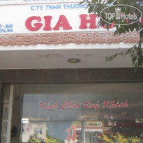 Gia Huynh Hotel 
