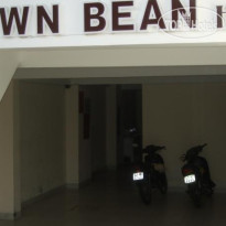 Brown Bean Hotel